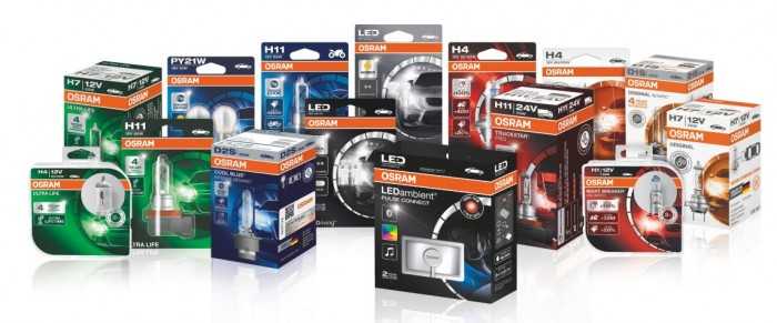 Osram
