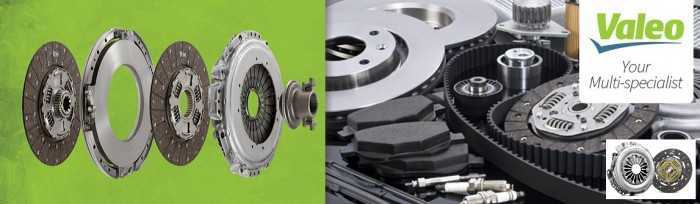 VALEO